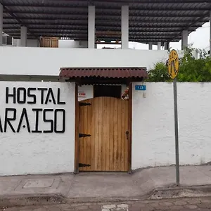 Casa de hóspedes El Paraiso, Puerto Ayora (Galapagos Islands)